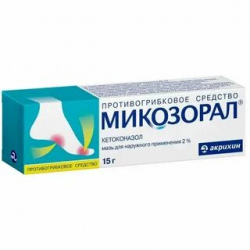 Микозорал мазь 2% 15г №1